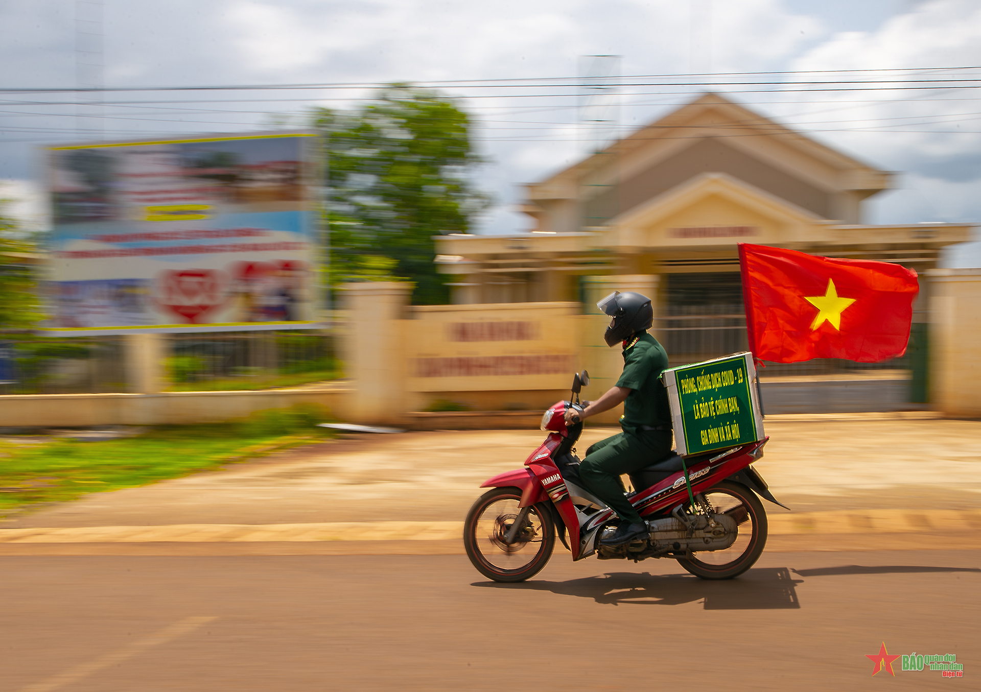 Tiếng loa biên phòng